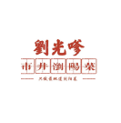 選擇客如云,這些商家在抖音