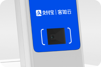 掃碼點餐